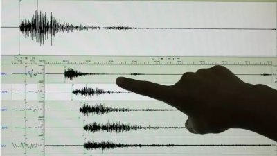 পাপুয়া নিউ গিনির উপকূলে ৭.১ মাত্রার ভূমিকম্প, সুনামি সতর্কতা জারি